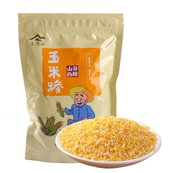 太行山玉米糝500g/袋