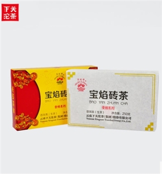 2014年 金榜 宝焰砖茶250g/盒